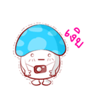 Mushroom Reporter（個別スタンプ：15）