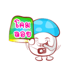 Mushroom Reporter（個別スタンプ：29）