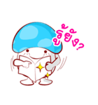 Mushroom Reporter（個別スタンプ：30）