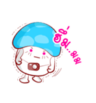 Mushroom Reporter（個別スタンプ：36）