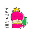 It's 将軍！（イッツ ショーグーン）（個別スタンプ：4）