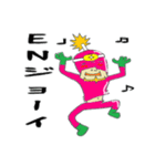 It's 将軍！（イッツ ショーグーン）（個別スタンプ：6）