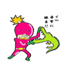 It's 将軍！（イッツ ショーグーン）（個別スタンプ：7）