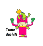 It's 将軍！（イッツ ショーグーン）（個別スタンプ：10）