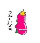 It's 将軍！（イッツ ショーグーン）（個別スタンプ：13）