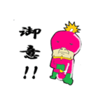 It's 将軍！（イッツ ショーグーン）（個別スタンプ：14）