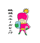 It's 将軍！（イッツ ショーグーン）（個別スタンプ：15）