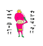 It's 将軍！（イッツ ショーグーン）（個別スタンプ：19）