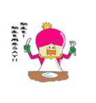 It's 将軍！（イッツ ショーグーン）（個別スタンプ：21）