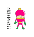 It's 将軍！（イッツ ショーグーン）（個別スタンプ：22）
