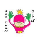 It's 将軍！（イッツ ショーグーン）（個別スタンプ：23）
