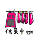 It's 将軍！（イッツ ショーグーン）（個別スタンプ：25）