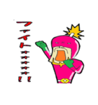 It's 将軍！（イッツ ショーグーン）（個別スタンプ：26）