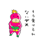 It's 将軍！（イッツ ショーグーン）（個別スタンプ：28）