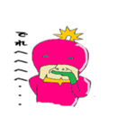 It's 将軍！（イッツ ショーグーン）（個別スタンプ：29）