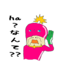 It's 将軍！（イッツ ショーグーン）（個別スタンプ：31）