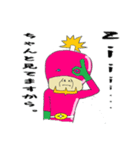 It's 将軍！（イッツ ショーグーン）（個別スタンプ：33）