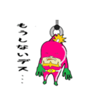 It's 将軍！（イッツ ショーグーン）（個別スタンプ：34）