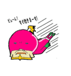 It's 将軍！（イッツ ショーグーン）（個別スタンプ：35）