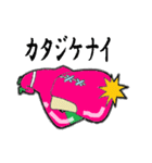 It's 将軍！（イッツ ショーグーン）（個別スタンプ：37）