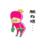 It's 将軍！（イッツ ショーグーン）（個別スタンプ：38）
