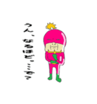 It's 将軍！（イッツ ショーグーン）（個別スタンプ：39）