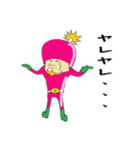 It's 将軍！（イッツ ショーグーン）（個別スタンプ：40）