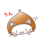 くり猫のひとこと4パターン（個別スタンプ：6）