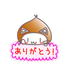 くり猫のひとこと4パターン（個別スタンプ：10）