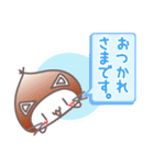 くり猫のひとこと4パターン（個別スタンプ：13）