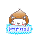 くり猫のひとこと4パターン（個別スタンプ：14）