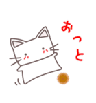 くり猫のひとこと4パターン（個別スタンプ：21）