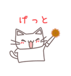 くり猫のひとこと4パターン（個別スタンプ：22）