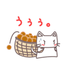 くり猫のひとこと4パターン（個別スタンプ：23）