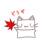 くり猫のひとこと4パターン（個別スタンプ：26）