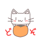 くり猫のひとこと4パターン（個別スタンプ：27）