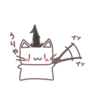 くり猫のひとこと4パターン（個別スタンプ：29）