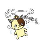 E.L.F.（エルフ）ねこ（個別スタンプ：1）