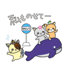 E.L.F.（エルフ）ねこ（個別スタンプ：4）