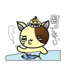 E.L.F.（エルフ）ねこ（個別スタンプ：5）