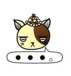 E.L.F.（エルフ）ねこ（個別スタンプ：8）