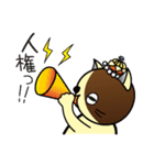 E.L.F.（エルフ）ねこ（個別スタンプ：12）