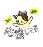 E.L.F.（エルフ）ねこ（個別スタンプ：17）
