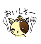 E.L.F.（エルフ）ねこ（個別スタンプ：18）