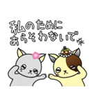 E.L.F.（エルフ）ねこ（個別スタンプ：20）