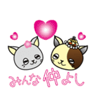 E.L.F.（エルフ）ねこ（個別スタンプ：21）