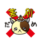 E.L.F.（エルフ）ねこ（個別スタンプ：22）