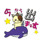 E.L.F.（エルフ）ねこ（個別スタンプ：23）