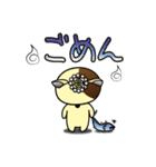 E.L.F.（エルフ）ねこ（個別スタンプ：25）
