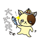 E.L.F.（エルフ）ねこ（個別スタンプ：27）